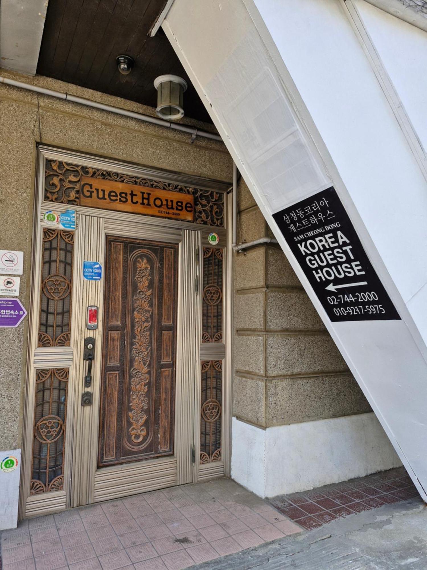 Samcheongdong Korea Guesthouse Seul Exterior foto